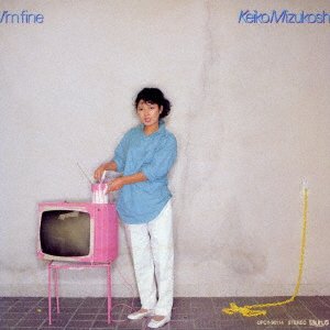 Mizukoshi Keiko · I`m Fine <limited> (CD) [Japan Import edition] (2022)