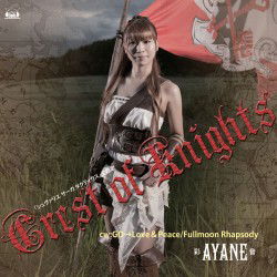 Cover for Ayane · Crest of Knights (CD) [Japan Import edition] (2011)