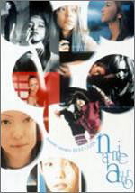 Best Clips - Namie Amuro - Music - AVEX MUSIC CREATIVE INC. - 4988064911301 - December 11, 2002