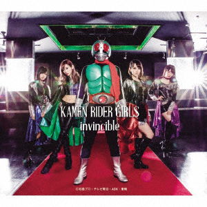 Kamen Rider Girls 3Rd Album - Kamen Rider Girls - Música - AV - 4988064937301 - 23 de agosto de 2017