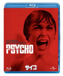 Cover for Janet Leigh · Psycho (MBD) [Japan Import edition] (2012)