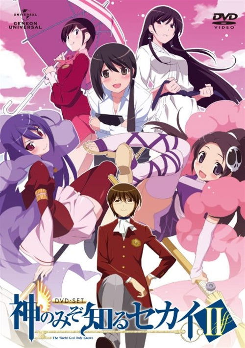 Cover for Wakaki Tamiki · The World God Only Knows 2 Dvd-set (MDVD) [Japan Import edition] (2013)