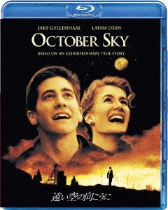 October Sky - Jake Gyllenhaal - Musikk - NBC UNIVERSAL ENTERTAINMENT JAPAN INC. - 4988102716301 - 7. november 2018