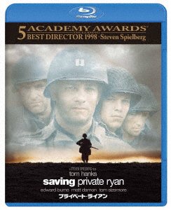 Cover for Tom Hanks · Saving Private Ryan (MBD) [Japan Import edition] (2019)