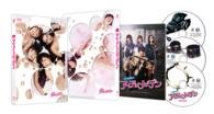Cover for Kijima Noriko · Chotto Kawaii Iron Maiden Director's Long Version Blu-ray Box (MBD) [Japan Import edition] (2014)