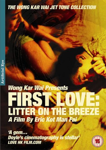 First Love: Litter On The Breeze [Eric Kot Man Fai] - (UK-Version evtl. keine dt. Sprache) - Elokuva - ARTIFICIAL EYE - 5021866404301 - maanantai 9. helmikuuta 2009