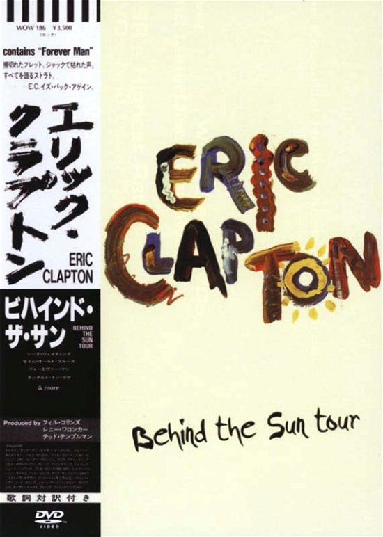 Cover for Eric Clapton · Eric Clapton - Behind the Sun Tour (DVD) (2007)