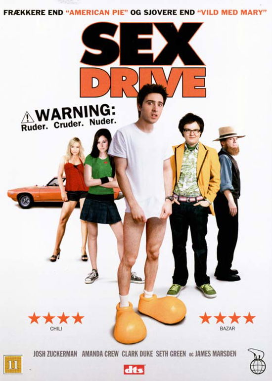 Cover for Sex Drive (DVD) (2009)