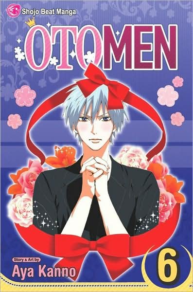 Cover for Aya Kanno · Otomen, Vol. 6 - Otomen (Pocketbok) (2010)