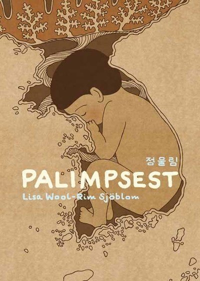 Cover for Lisa Wool-Rim Sjoblom · Palimpsest (Paperback Book) (2019)