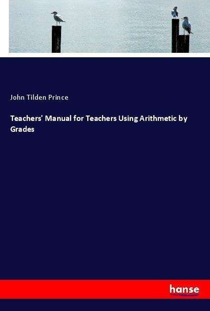 Cover for Prince · Teachers' Manual for Teachers Us (Book)