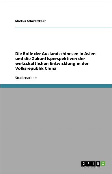 Cover for Schwarzkopf · Die Rolle der Auslandschine (Bok) [German edition] (2007)