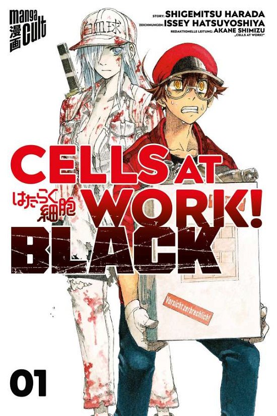 Cover for Harada · Cells at Work! BLACK 1 (Bok)
