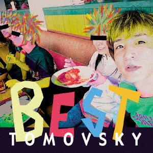 Best - Tomovsky - Musik - INDIES LABEL - 4514306008302 - 7. december 2005