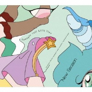 Cover for Spangle Call Lilli Line · New Season (CD) [Japan Import edition] (2011)