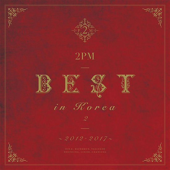 Cover for 2pm · 2pm Best in Korea 2 `2012-2017` (CD) [Japan Import edition] (2019)