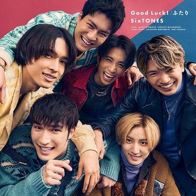 Cover for Sixtones · Good Luck! / Futari (CD) [Japan Import edition] (2022)
