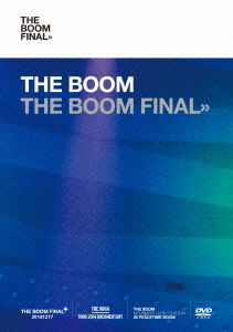 Cover for The Boom · The Boom Final &lt;limited&gt; (CD) [Japan Import edition] (2015)