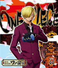 Cover for Oda Eiichiro · One Piece 20th Season Wanokuni Hen Piece.44 (MBD) [Japan Import edition] (2023)