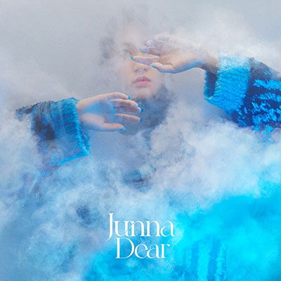 Cover for Junna · Dear &lt;limited&gt; (CD) [Japan Import edition] (2023)