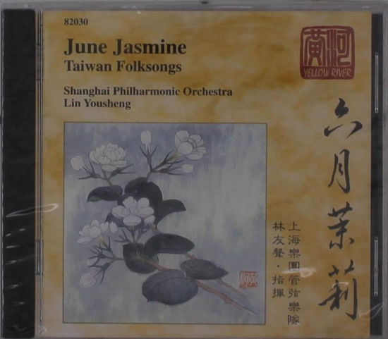 Cover for Shanghai Philharmonic Orchestra · June Jasmine (CD) (2005)