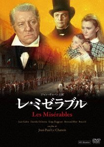 Les Miserables - Jean Gabin - Musik - IVC INC. - 4933672254302 - 31. juli 2020