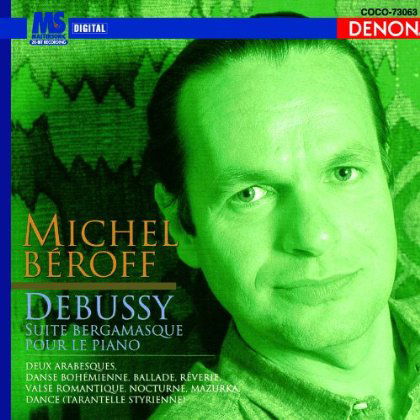 Cover for Michel Beroff · Debussy: Suite Bergamasque (CD) [Japan Import edition] (2010)