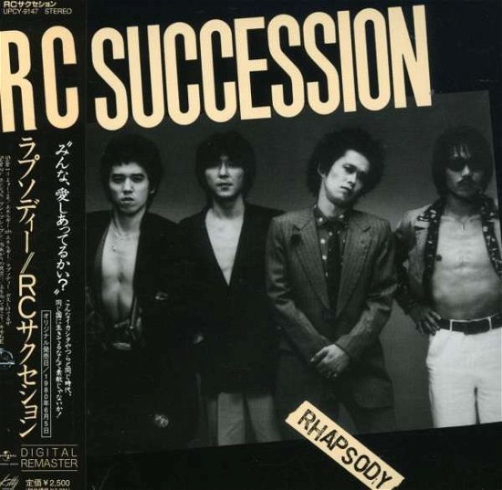 Cover for Rc Succession · Rhapsody (Mini LP Sleeve) (CD) (2008)
