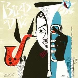 Cover for Charlie Parker · Bird and Diz (CD) [Remastered edition] (2013)