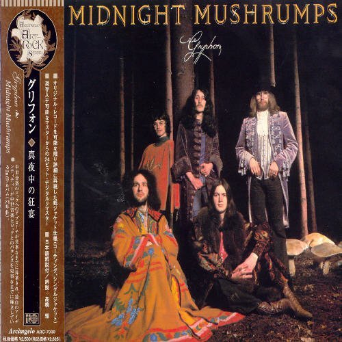 Cover for Gryphon · Midnight Mushrumps (CD) (2003)