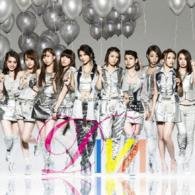 Cover for Diva (CD) [Japan Import edition] (2014)