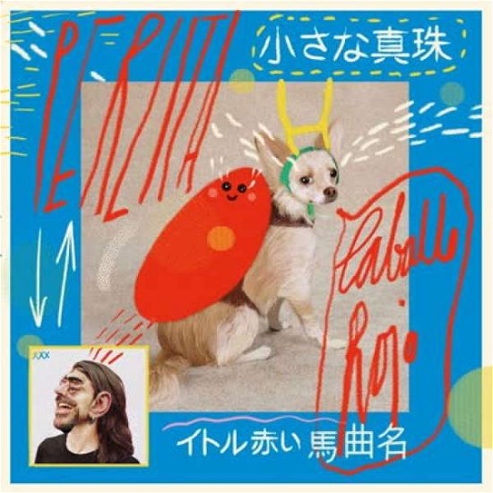 Cover for Perlita · Caballo Rojo (LP) (2018)