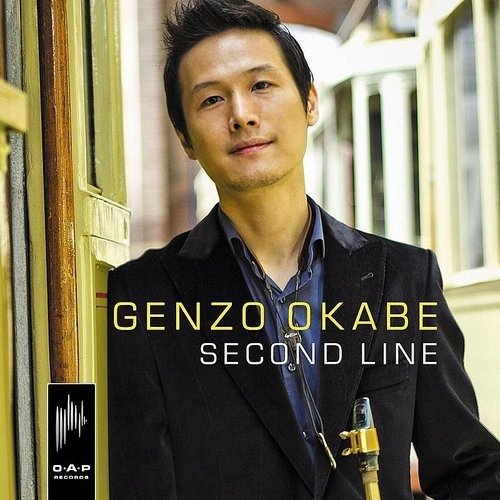 Cover for Genzo Okabe · Second Line (CD) (2014)