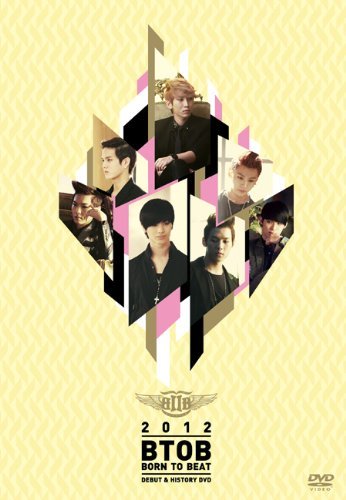 Cover for Btob · Born to Beat: Debut &amp; History (DVD) (2013)