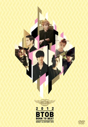 Born to Beat: Debut & History - Btob - Filmy - KBS - 8809270580302 - 29 stycznia 2013