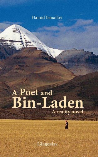 Cover for Hamid Ismailov · A Poet and Bin-laden (Gebundenes Buch) (2012)