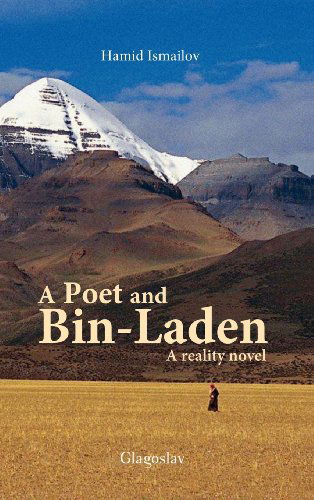 Cover for Hamid Ismailov · A Poet and Bin-laden (Hardcover Book) (2012)