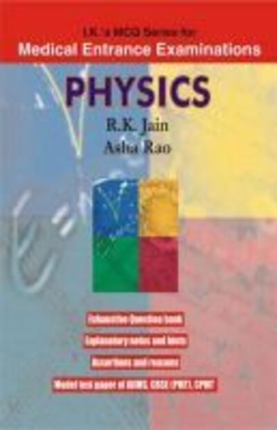 Cover for R. K. Jain · MCQs Physics (Paperback Bog) [Revised and Updated edition] (2013)