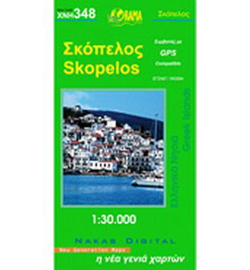 Cover for Skopelos (Map) (2018)