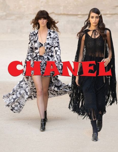 Chanel - Sunny Chanday - Books - Independently Published - 9798749165302 - May 5, 2021