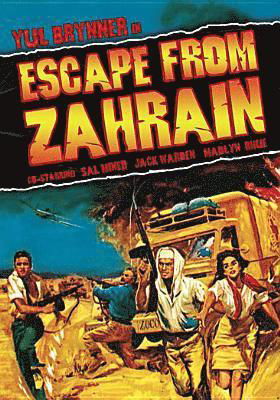Cover for Escape from Zahrain (DVD) (2010)