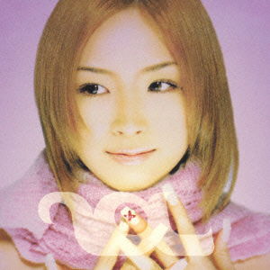 Cover for Rina Aiuchi · Be Happy (CD) [Japan Import edition] (2001)