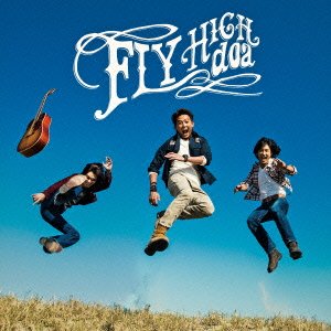 Cover for Doa · Fly High (CD) [Japan Import edition] (2015)