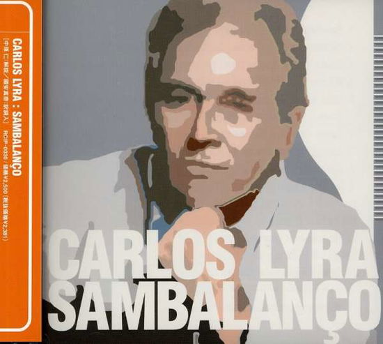 Cover for Carlos Lyra · Sambalanco (CD) [Japan Import edition] (2000)