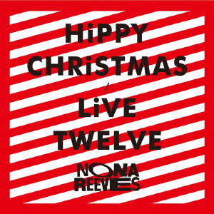 Cover for Nona Reeves · Hippy Christmas 2010 (CD) [Japan Import edition] (2016)