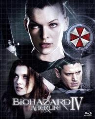 Cover for Milla Jovovich · Resident Evil: Afterlife &lt;limited&gt; (MBD) [Japan Import edition] (2015)