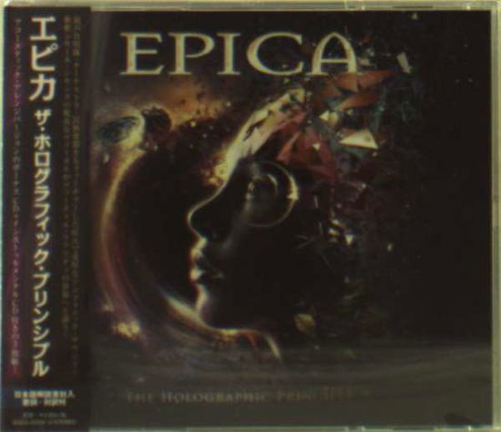 Holographic Principle (+Bonus CD +Instrumental Cd) - Epica - Música - SONY - 4562387201303 - 30 de setembro de 2016