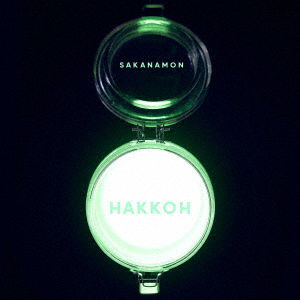 Cover for Sakanamon · Hakkoh (CD) [Japan Import edition] (2022)