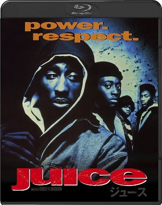 Juice - Omar Epps - Muzyka - HAPPINET PHANTOM STUDIO INC. - 4907953216303 - 8 maja 2020