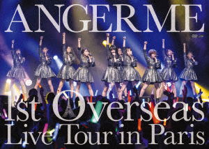 Cover for Angereme · Angerme 1st Overseas Live Tour in Paris (MDVD) [Japan Import edition] (2018)